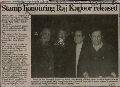 Stamp Honouring Raj Kapoor Released, 2000, Newspaper Clipping
