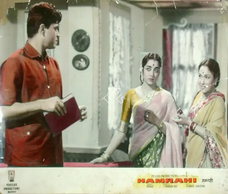 L.V. Prasad (Producer), Hamrahi, 1963, Lobby Card