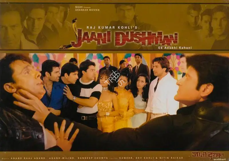 Raj Kumar Kohli (Producer), Jaani Dushman Ek Anokhi Kahani, 2002, Lobby Card