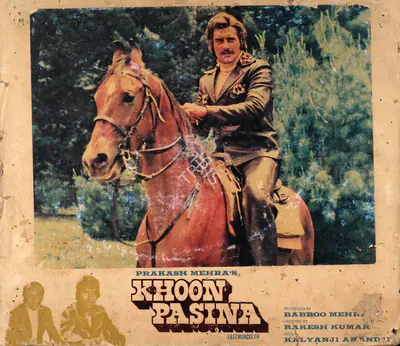 Babboo Mehra (Producer), Khoon Pasina, 1977, Photographic Still Mounted on Lobby Card