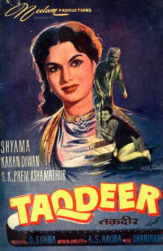 D. Sohna (Producer), Taqdeer, 1958, Song-Synopsis Booklet