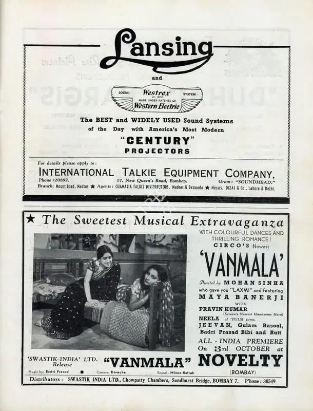 Mohan Sinha (Director), Vanmala, 1941, Advertisement