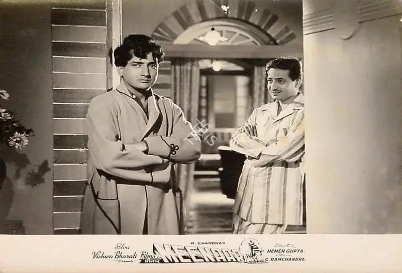 R. Chandra (Producer), Meenaar, 1954, Lobby Card