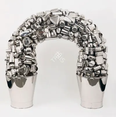 Subodh Gupta (Artist), Untitled, 2009, Sculpture