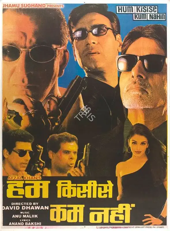 Afzal Khan (Producer), Hum Kisise Kum Nahin, 2002, Full Sheet Poster