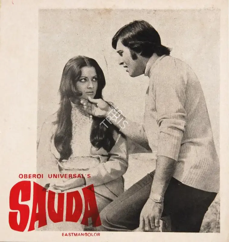C.S. Oberoi (Producer), Sauda, 1974, Song-Synopsis Booklet