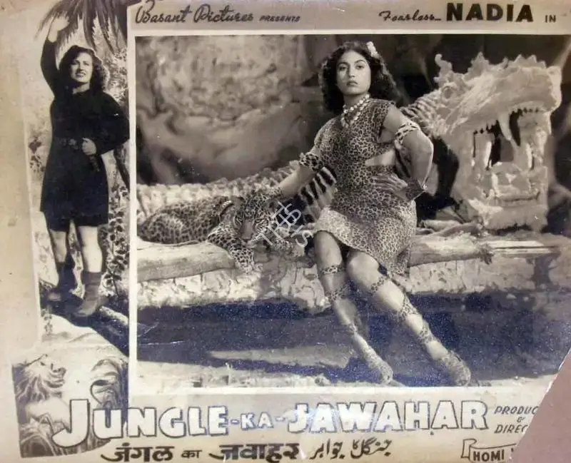 Homi Wadia (Producer), Jungle Ka Jawahar, 1952, Lobby Card