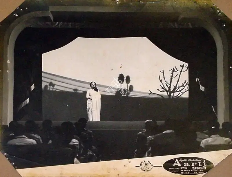 Pandurang Naik (Cinematographer), Aarti, 1962, Lobby Card