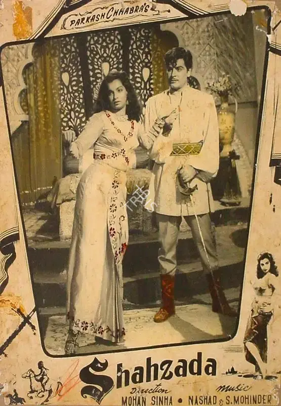 Shahzada, Playback Singer, 1955