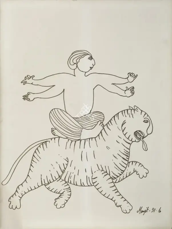 Manjit Bawa (Artist), Untitled, 1991, Drawing