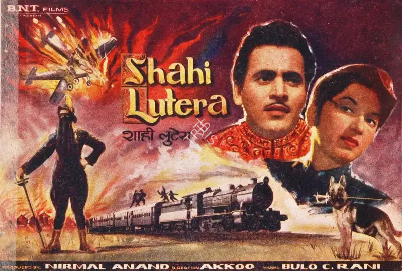 Nirmal Anand (Producer), Shahi Lutera, 1965, Song-Synopsis Booklet