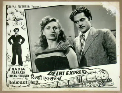 Balwant Bhatt (Director), Delhi Express, 1949, Lobby Card