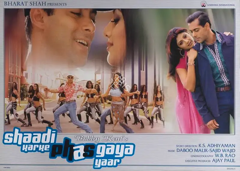 Bubby Kent (Producer), Shaadi Karke Phas Gaya Yaar, 2006, Lobby Card