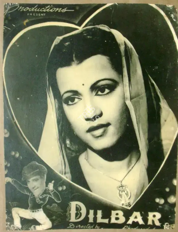 Rajaram (Director), Dilbar, 1951, Lobby Card