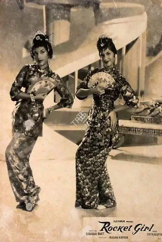 Madan Kapoor (Producer), Rocket Girl, 1962, Lobby Card