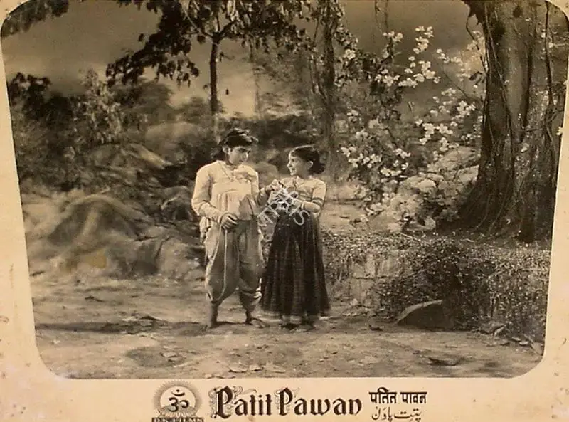 Hema Sapru (Producer), Patit Pawan, 1955, Lobby Card