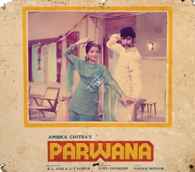 Pawar, Jai (Producer), Parwana, 1971 | Photographic Still Mounted on Lobby Card | CinemaEducation | 00762209