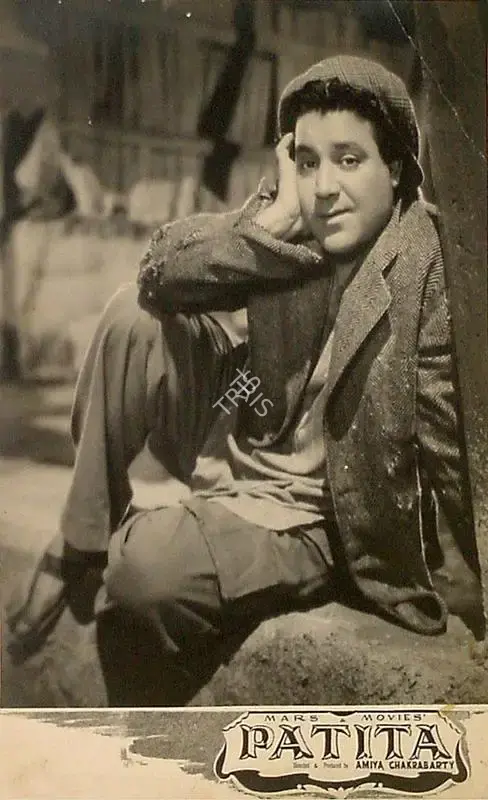 Amiya Chakravarty (Producer), Patita, 1953, Lobby Card