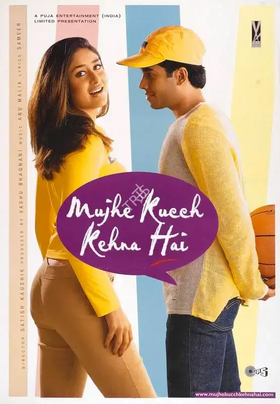 Vashu Bhagnani (Producer), Mujhe Kuch Kehna Hai, 2001, Full Sheet Poster