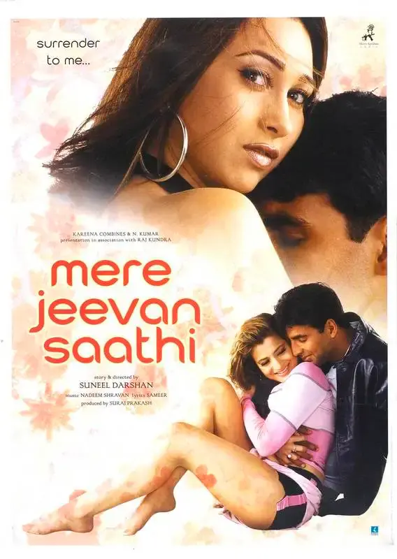 Suneel Darshan (Producer), Mere Jeevan Saathi, 2006, Full Sheet Poster