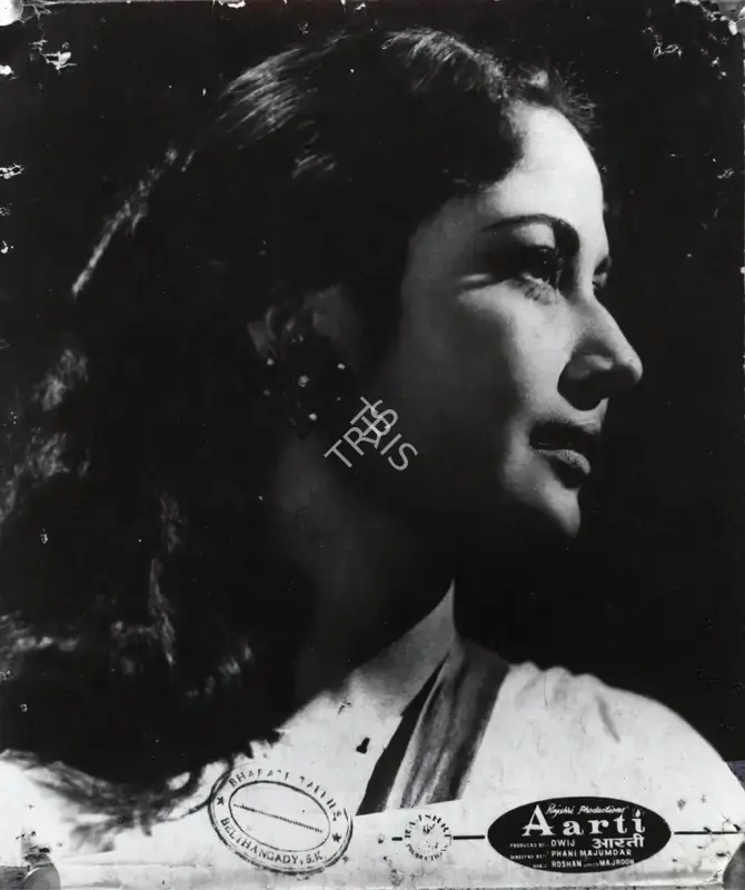Pandurang Naik (Cinematographer), Aarti, 1962, Photographic Still
