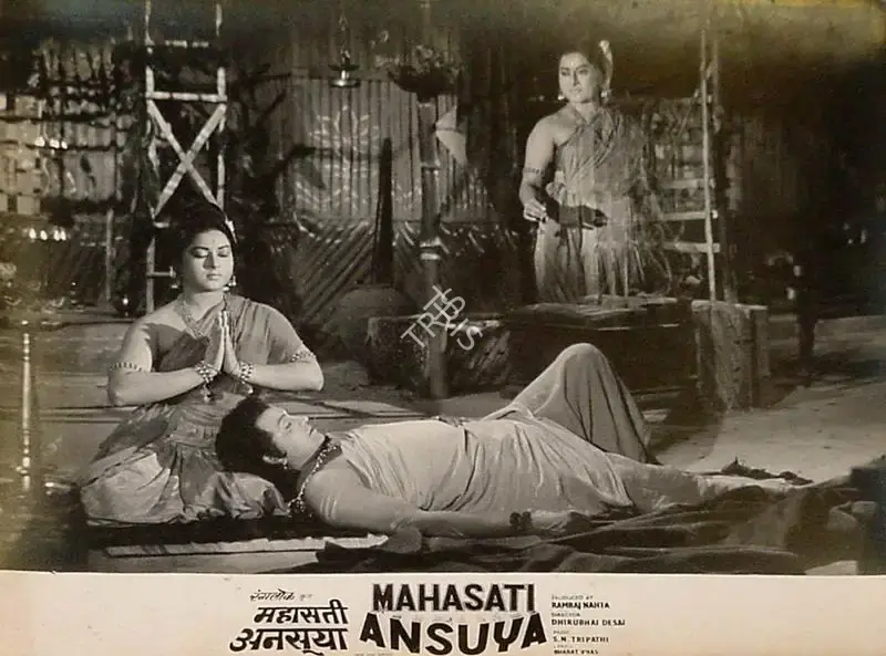 Ramraj Nahta (Producer), Mahasati Ansuya, 1965, Lobby Card