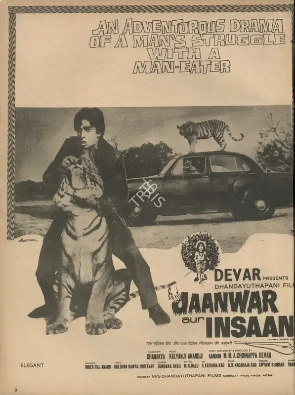 Sandow M. M. A. Chinnappa Devar (Producer), Jaanwar Aur Insaan, 1972, Advertisement