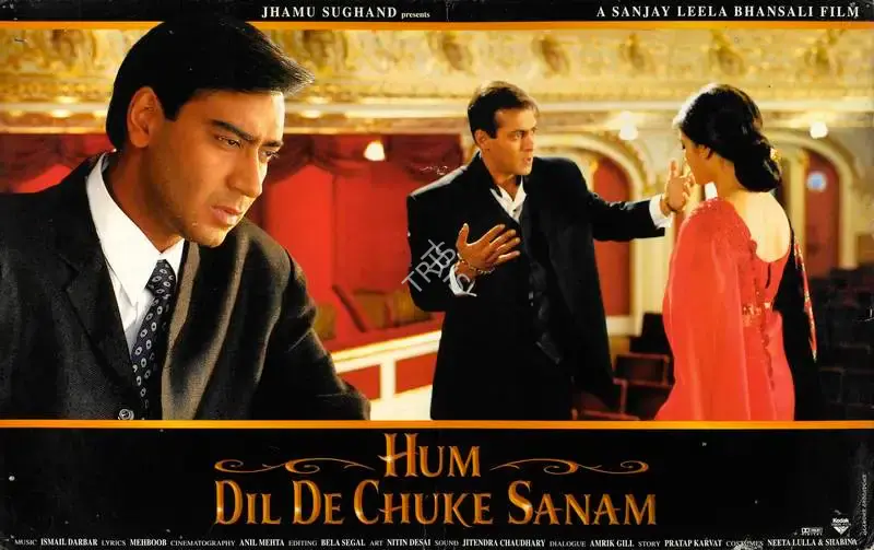 Jhamu Sughand (Producer), Hum Dil De Chuke Sanam, 1999, Lobby Card