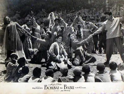 Jal Mistry (Cinematographer), Bombai Ka Babu, 1960, Lobby Card