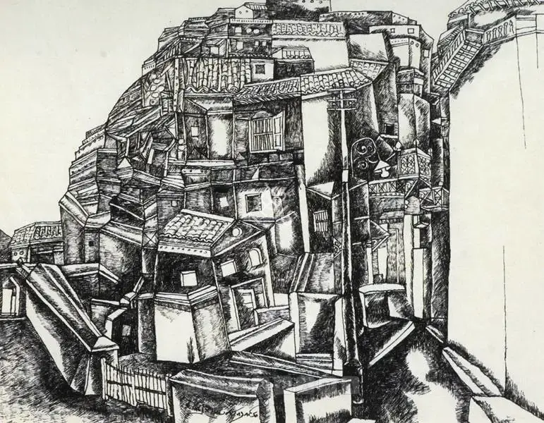 K. Laxma Goud (Artist), Untitled, 1980, Drawing