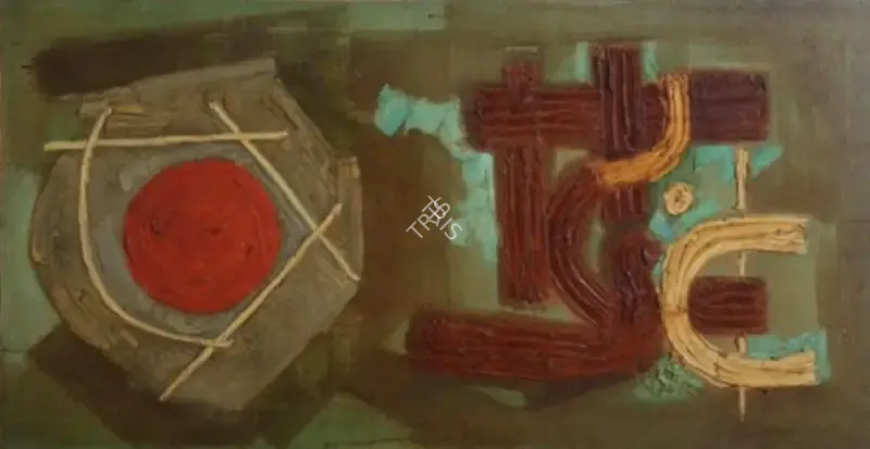 Biren De (Artist), Untitled (Abstract), 1963, Painting