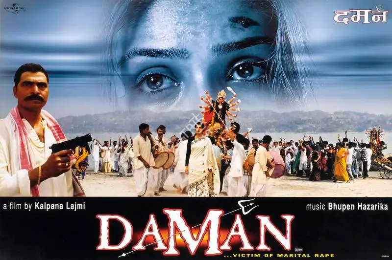 Kalpana Lajmi (Director), Daman, 2001, Lobby Card