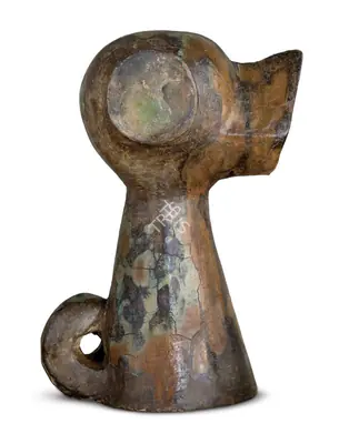 Baij, Ramkinkar (Artist). Untitled (Dog), n.d. | Sculpture, AG.Mum/26.09.24, 2024 · Asta Guru