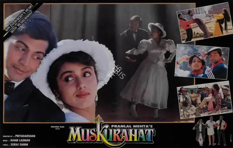 Pranlal Mehta (Producer), Muskurahat, 1992, Lobby Card