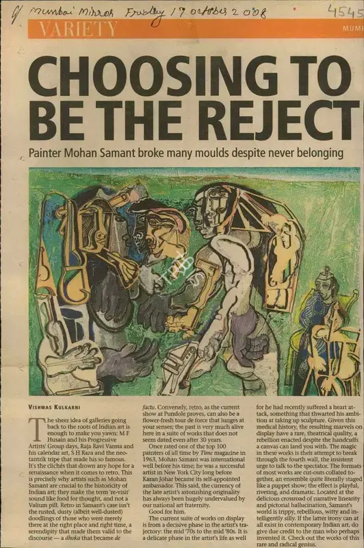 Vishwas Kulkarni (Reporter), Choosing to be the Reject, 2008, Newspaper Clipping