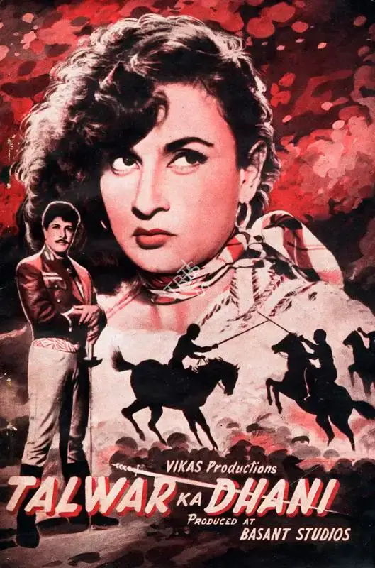 Dwarka Khosla (Director), Talwar Ka Dhani, 1956, Song-Synopsis Booklet