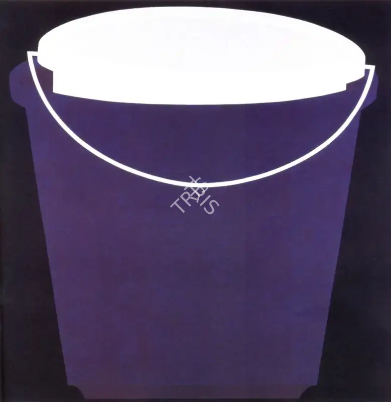 Yashwant Deshmukh (Artist), I Feel More Comfortable, 2007, Painting
