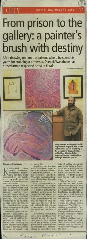 Priyanka Borpujari (Reporter), From Prison to the Gallery: A Painter's Brush with Destiny, 2008, Newspaper Clipping