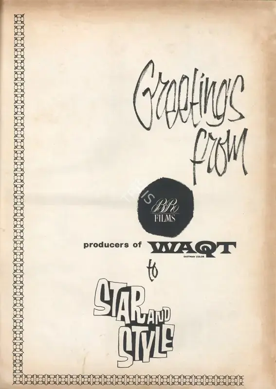 B.R. Chopra (Producer), Waqt, 1965, Advertisement