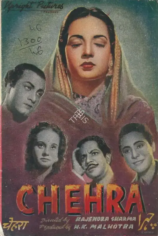R. Sharma (Director), Chehra, 1946, Song-Synopsis Booklet