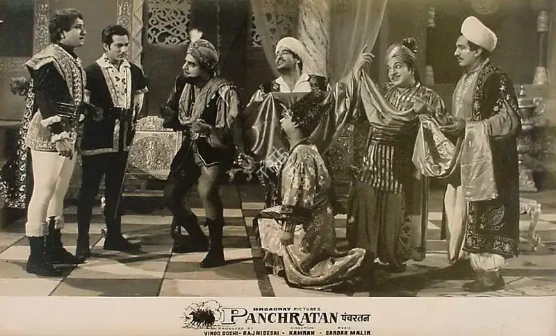 Rajni Desai (Producer), Panch Ratan, 1965, Lobby Card
