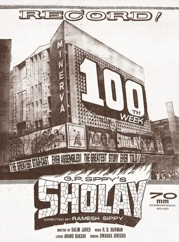 G.P. Sippy (Producer), Sholay, 1975, Film Advertisement