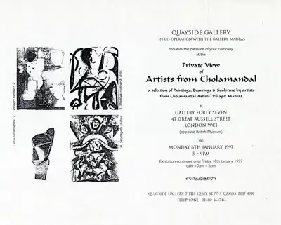 M. Senathipathi (Artist), Private View of Artists from Cholamandal, 1997, Solo Exhibition Invitation
