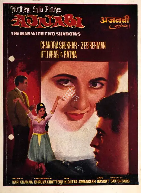 Satish Garg (Producer), Ajnabi, 1966, Song-Synopsis Booklet