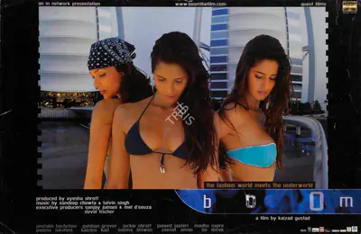 Shroff, Ayesha (Producer), Boom, 2003 | Lobby Card | CinemaEducation | 00783145