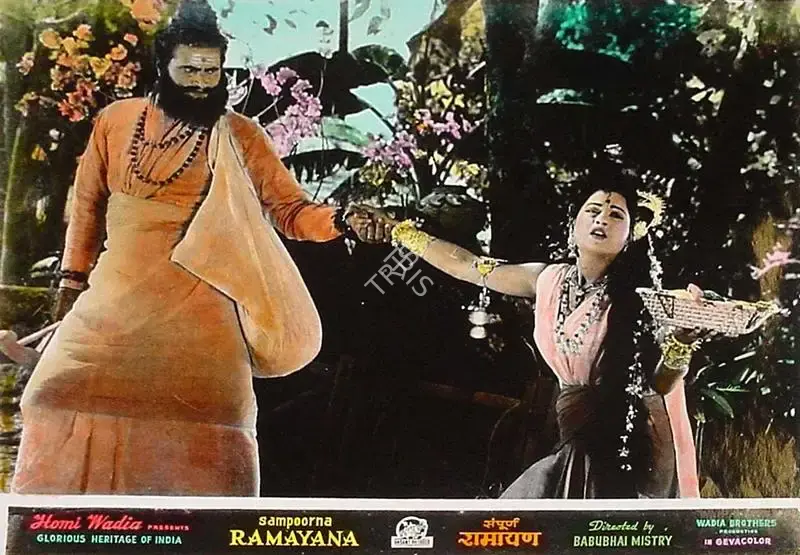 Aga Hasham (Cinematographer), Sampoorna Ramayana, 1961, Lobby Card
