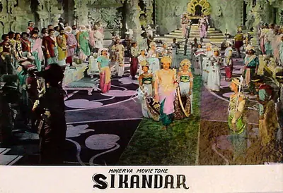 Y.D. Sarpotdar (Cinematographer), Sikandar, 1941, Lobby Card