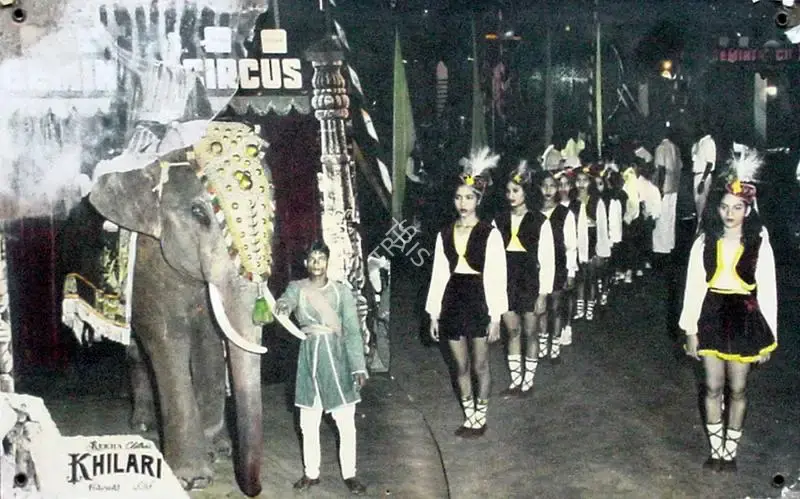 Pannalal Maheshwary (Producer), Khilari, 1961, Lobby Card