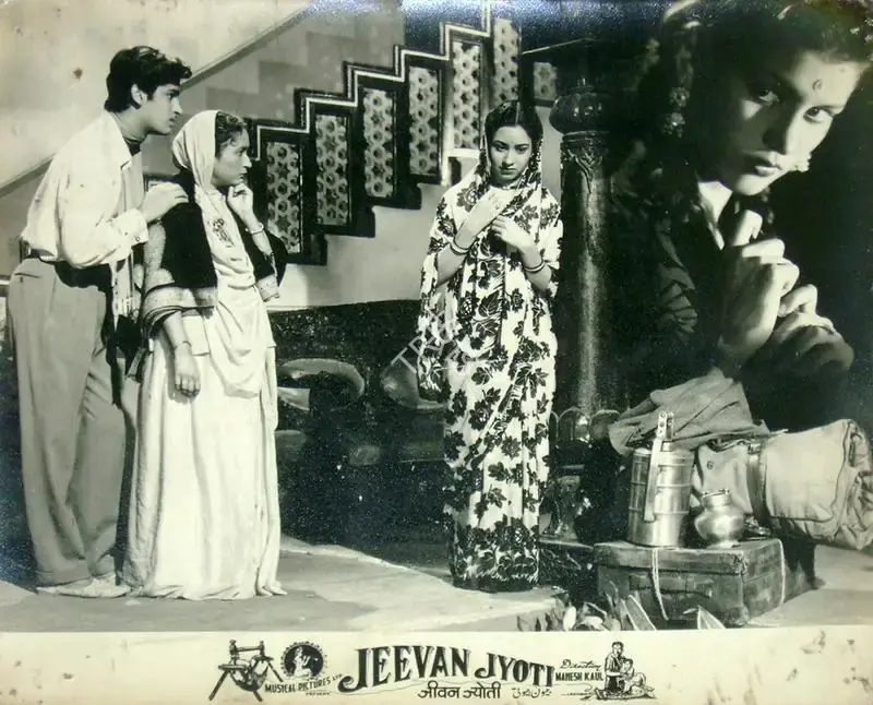 Mahesh Kaul (Director), Jeevan Jyoti, 1953, Lobby Card