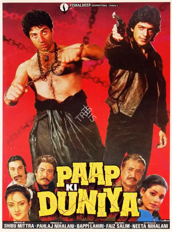 Pahlaj Nihalani (Producer), Paap Ki Duniya, 1988, Song-Synopsis Booklet